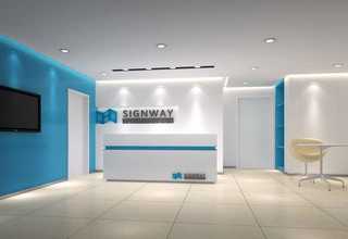 伊津政代理橡胶电缆企业